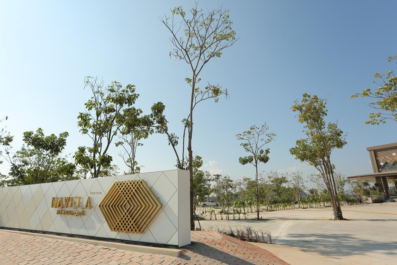 Navela Hotel & Convention Ratchaburi エクステリア 写真