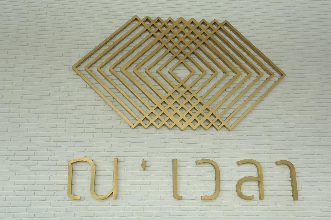 Navela Hotel & Convention Ratchaburi エクステリア 写真